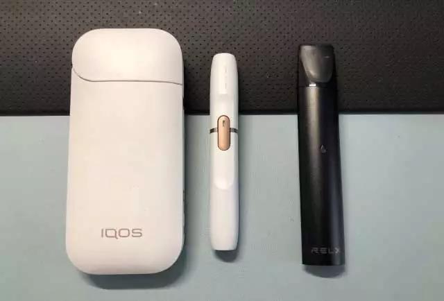 电子烟下架了? 电子烟全面下架